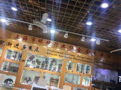 -PARKWAY·百汇眼镜(三叶眼镜城店)