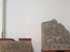 -徐州汉画像石艺术馆