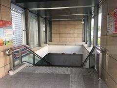 -中山路(地铁站)
