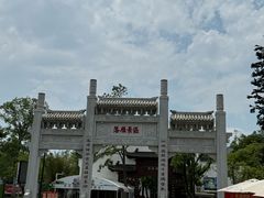-东湖落雁景区