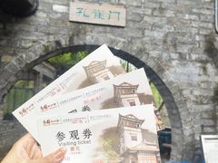 -东莞市可园博物馆