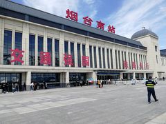 -烟台南站