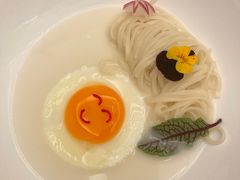 -火璽·園