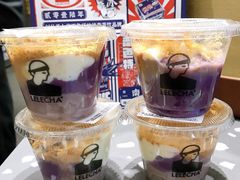 奶麻薯紫薯杯-LELECHA乐乐茶(新街口大洋店)