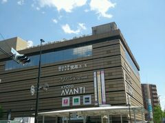 -Don Quijote(京都Avanti店)