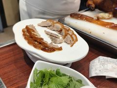 -紫光园(燕郊总店)