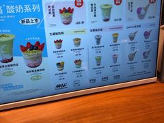 -君之狮子山·轻糖烘焙(松江印象城店)