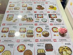 -珍妮曲奇聪明小熊(尖沙咀店)