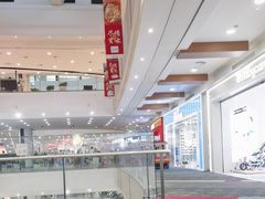 -永旺梦乐城(金银潭店)