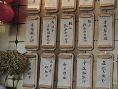 -300杯·和牛烧肉清酒专门店(廊里店)