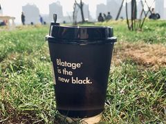 -BLATAGE COFFEE