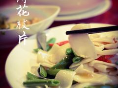 -丽笙精选海仑宾馆·海茂中餐厅