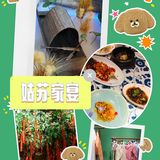 苏州探店｜姑苏家宴苏帮菜