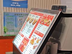 -鲜粮卷饼王(小白楼店)