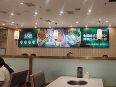 -芳竹园火锅(塘沽金街店)