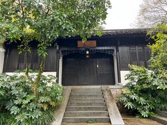 -法云安缦酒店