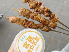 -聚宝源(牛街创始店)