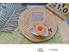 -北京市邮政管理局海慧寺幼儿园