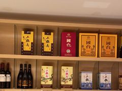 -西贝(六里桥旗舰店)