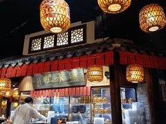 -南京大牌档(香港广场店)