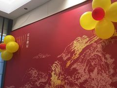 -印象天台·非遗文化美食(天台新城店)