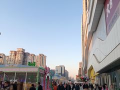 -万达广场(大明宫店)