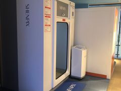 -爱氧森林·日本兴百世SHENPIX微高压氧舱