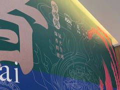 -凤来茶餐·粤菜馆(珠江新城店)