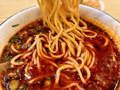 -德元兰州纯汤牛肉面