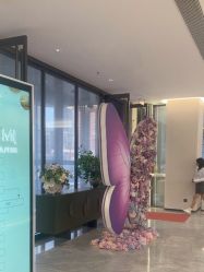 -郑州米兰柏羽集美医疗美容医院