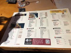 菜单-腰子哥烤串(石佛营炫特店)