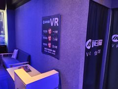 -VR 间客漫·PS电玩·虚拟现实包间游戏电竞(街道口店)