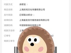 -猴有戏教育戏剧·音乐剧·主持口才·演讲朗诵辩论(环球港华师大校区)