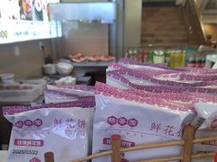 -桥香园过桥米线(国贸店)