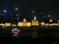 -上海小南国(正大店)