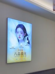 -长沙雅美医疗美容医院