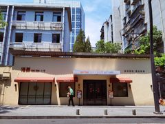 -海燕酒店(惠济路店)