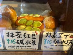 -Juicy Bakery(大学路店)