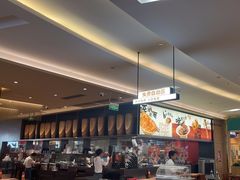 -大师兄·西北小馆(北站缤果空间店)