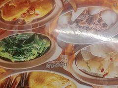 -老福洲·三十年福州味(斗东店)