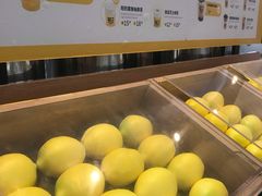 -快乐柠檬happylemon(印象城店)