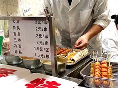 -郭老六臭豆腐(兰青街店)