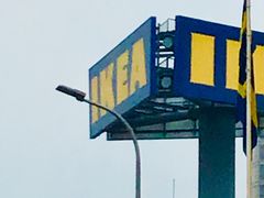 -宜家家居(哈尔滨商场店)