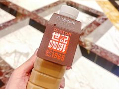 炭烧瓦煲咖啡-世记咖啡(氹仔外卖店)