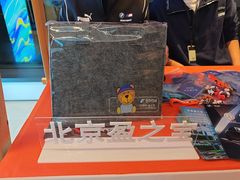 -北京盈之宝宝马&MINI4S店(望京店)