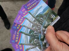 -古龙峡云天玻霸