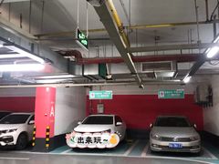 -阿妮叶李(光谷世界城店)