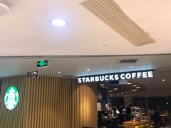 -星巴克(夏日百货店)
