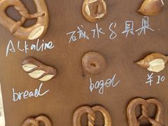 -ZOZO's昌左左精致甜品设计(新北店)