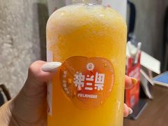 -果呀呀(国金街店)